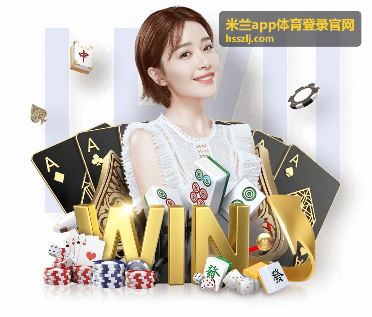 米兰app体育登录官网 数据面板体验