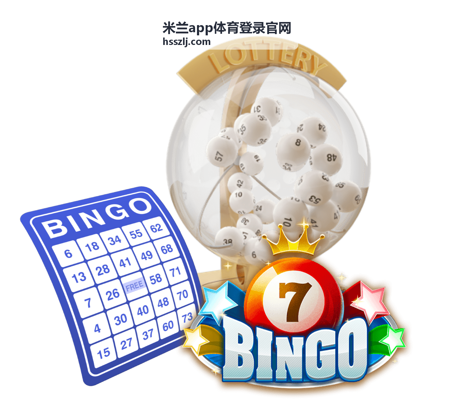 米兰app体育登录官网 赛前研究场景